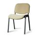 Стулья дешево Офисные стулья от производителя,  Стулья для руководителя,  Стулья для операторов
